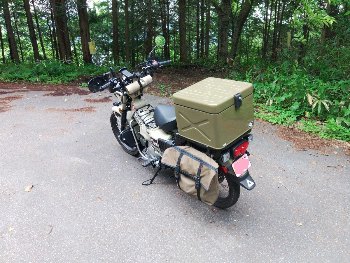 一七式特殊荷箱」とサイドバッグサポート - passive log strage