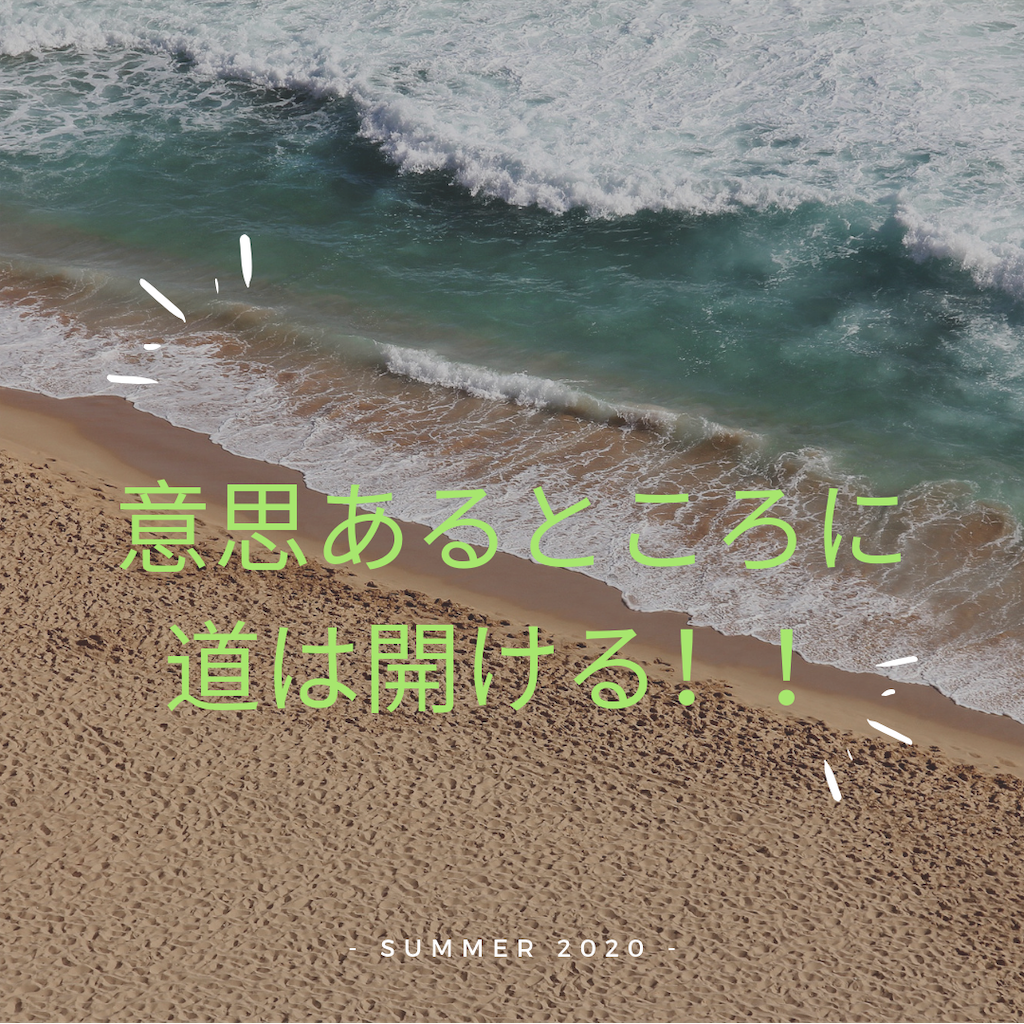 f:id:obamakazu11922:20190321171324p:image f:id:obamakazu11922:20190321171324p:image
