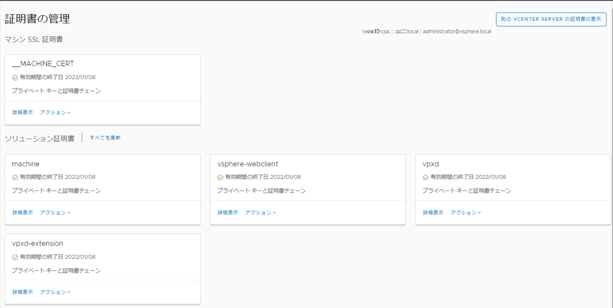 f:id:obamang03:20200110172736p:plain f:id:obamang03:20200110172736p:plain