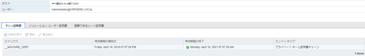 f:id:obamang03:20200110173650p:plain f:id:obamang03:20200110173650p:plain