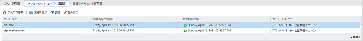 f:id:obamang03:20200110173700p:plain f:id:obamang03:20200110173700p:plain