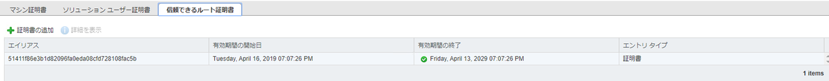 f:id:obamang03:20200110173711p:plain f:id:obamang03:20200110173711p:plain