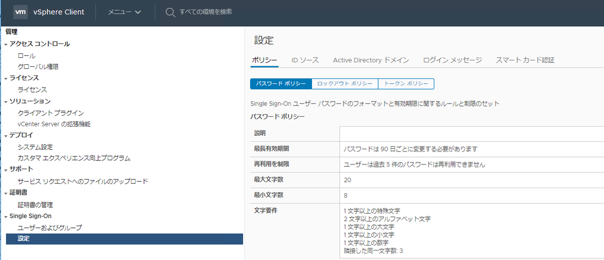 f:id:obamang03:20200110175237p:plain f:id:obamang03:20200110175237p:plain