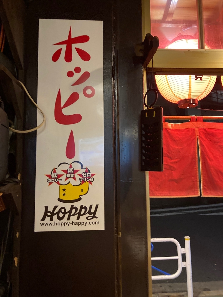 f:id:obami777:20211125212616j:plain