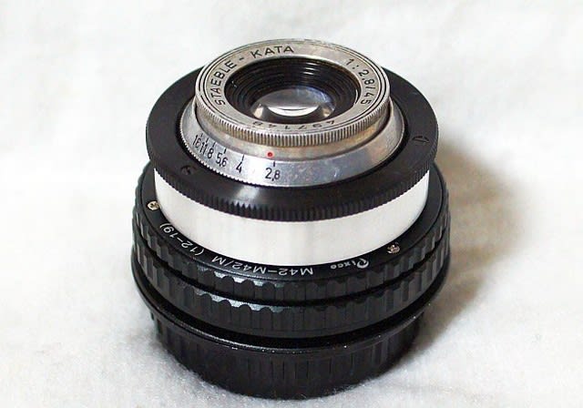 BRAUN Paxetteから取り出したSTAEBLE-KATA 45mm F2.8 - 迷レンズ探訪