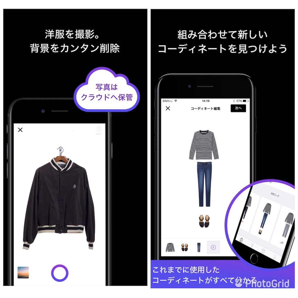 f:id:obaponko:20180723121454j:image