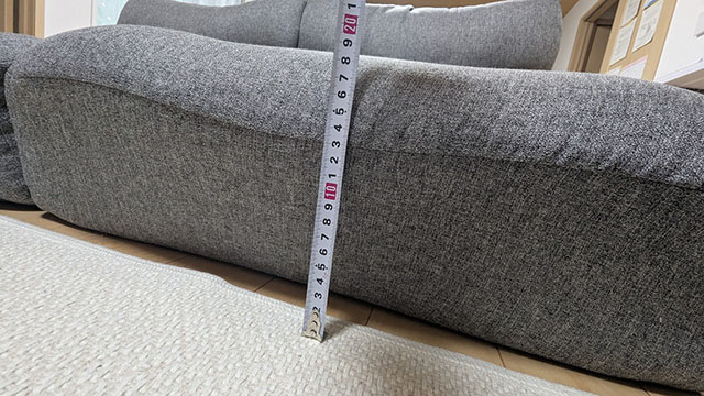 右側も結構なへたり（20cm）
