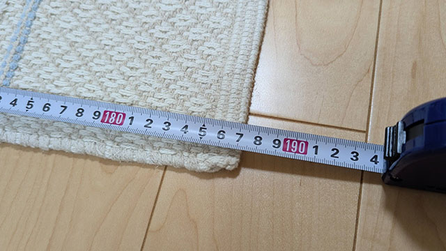 洗濯前の縦サイズは187cm