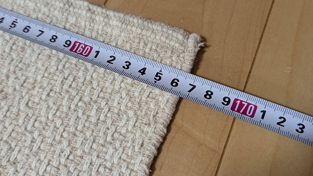 洗濯後の横サイズは166.5cm