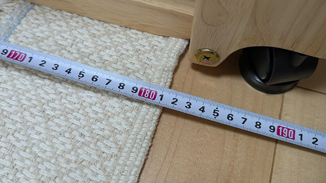 洗濯後の縦サイズは181cm