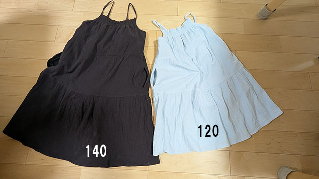 120と140を並べた比較写真