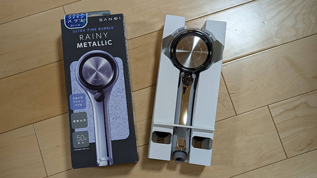 サンエイのPS3136-81XA-CDP