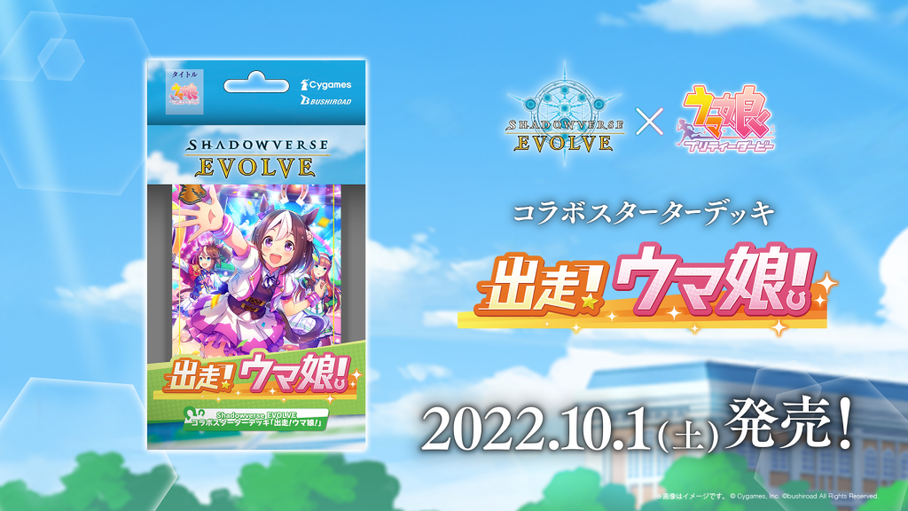 f:id:obata_tkmck_SIC:20221011204132p:image