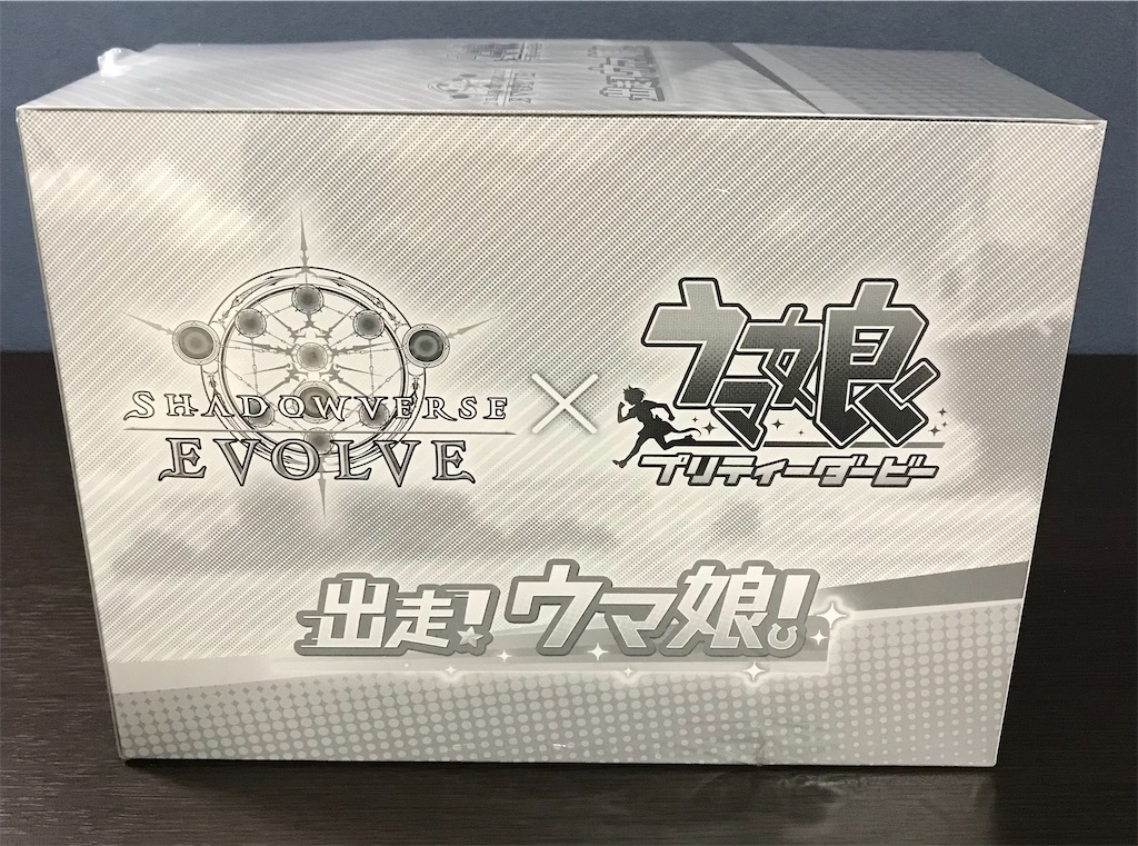 f:id:obata_tkmck_SIC:20221012182610j:image