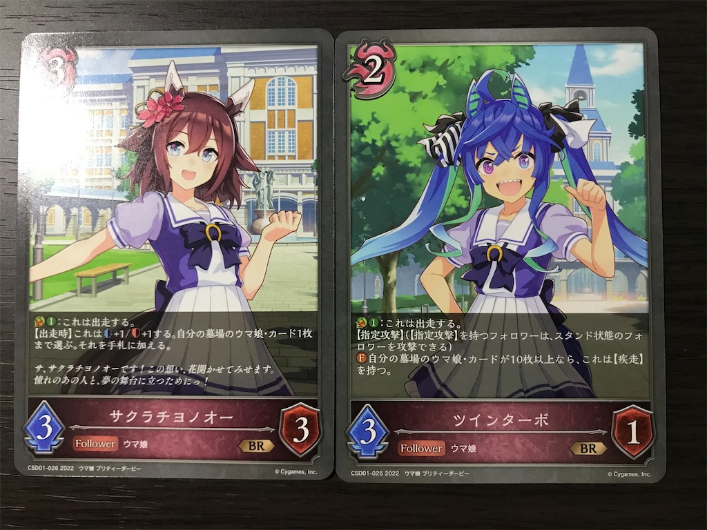 f:id:obata_tkmck_SIC:20221012183950j:image