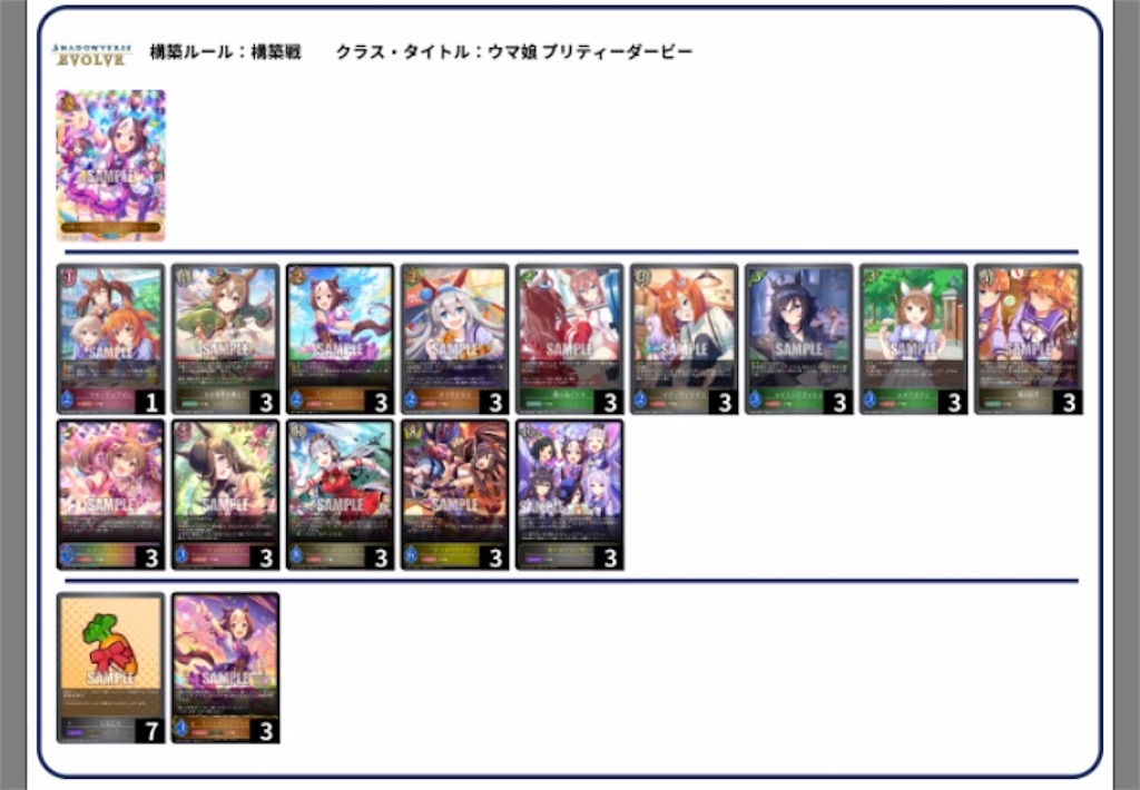 f:id:obata_tkmck_SIC:20221121155142j:image