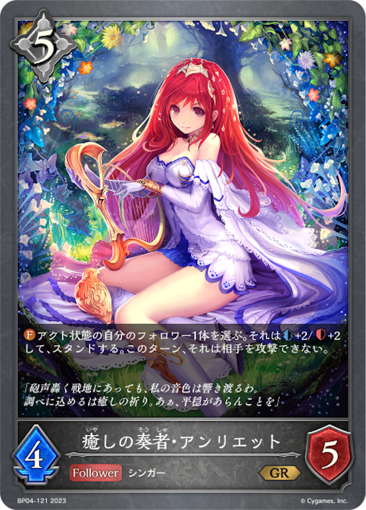 f:id:obata_tkmck_SIC:20230423143759p:image