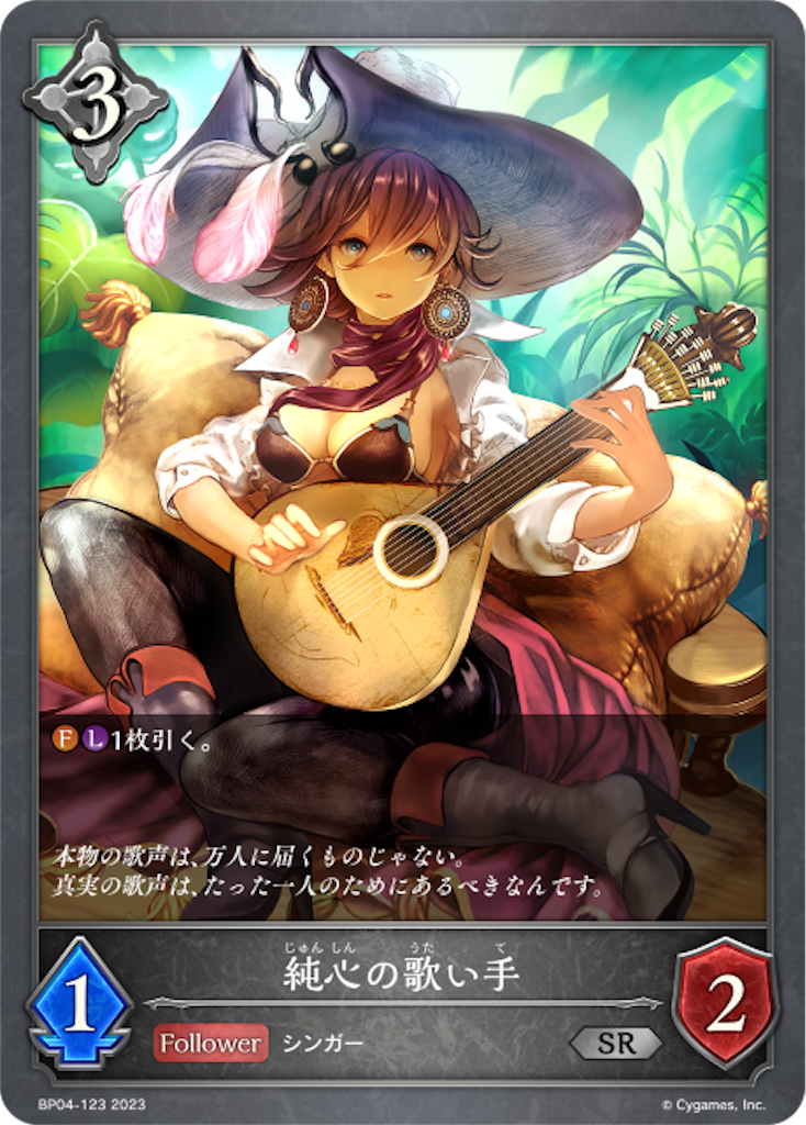 f:id:obata_tkmck_SIC:20230423144534p:image