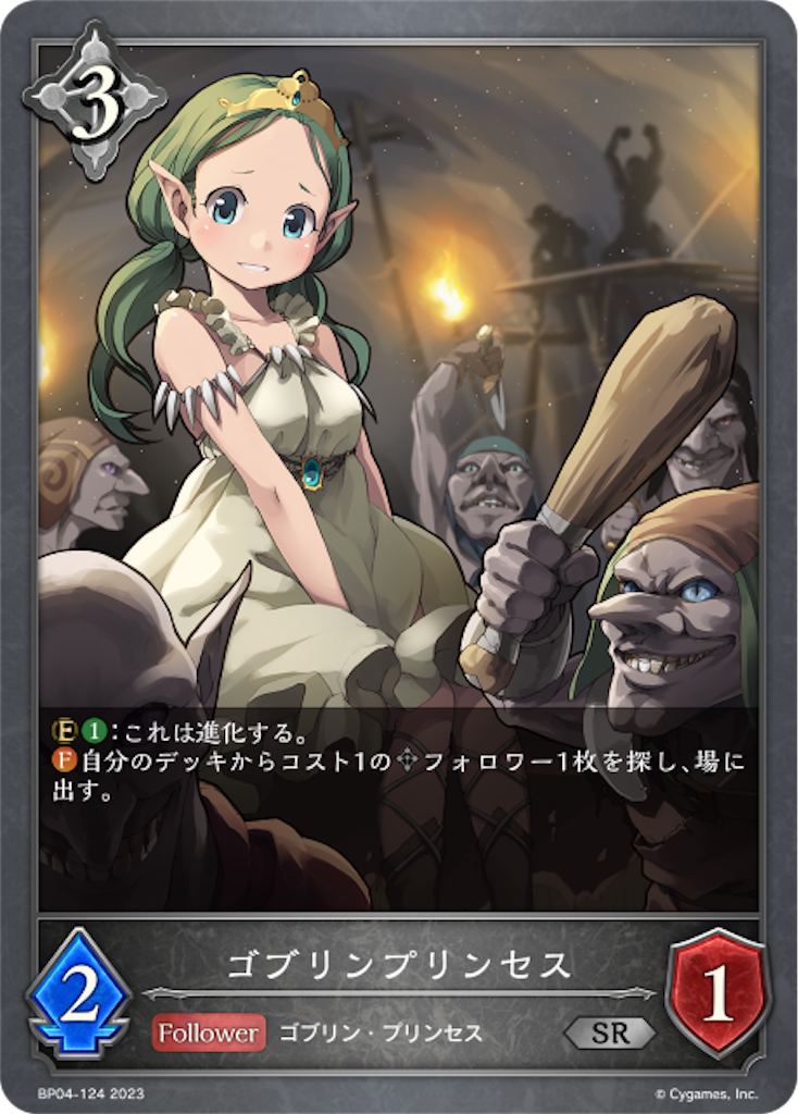 f:id:obata_tkmck_SIC:20230423144948p:image