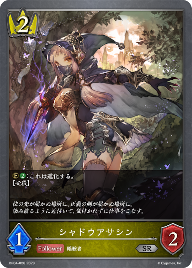 f:id:obata_tkmck_SIC:20230423150709p:image
