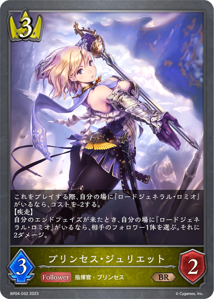 f:id:obata_tkmck_SIC:20230423151724p:image