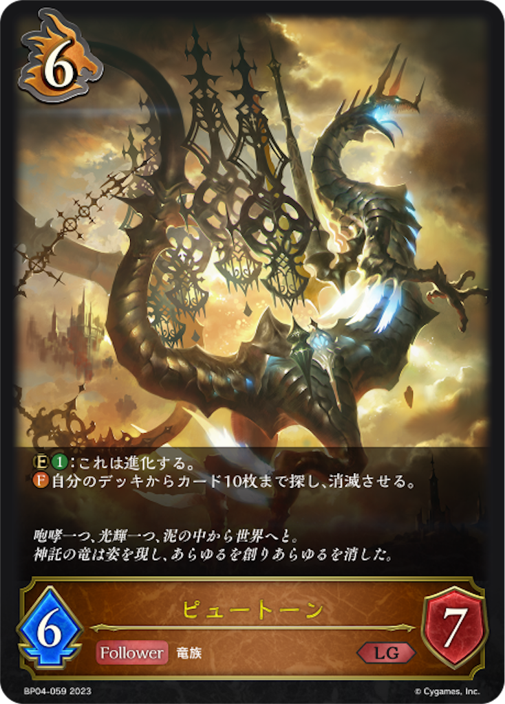f:id:obata_tkmck_SIC:20230423153657p:image