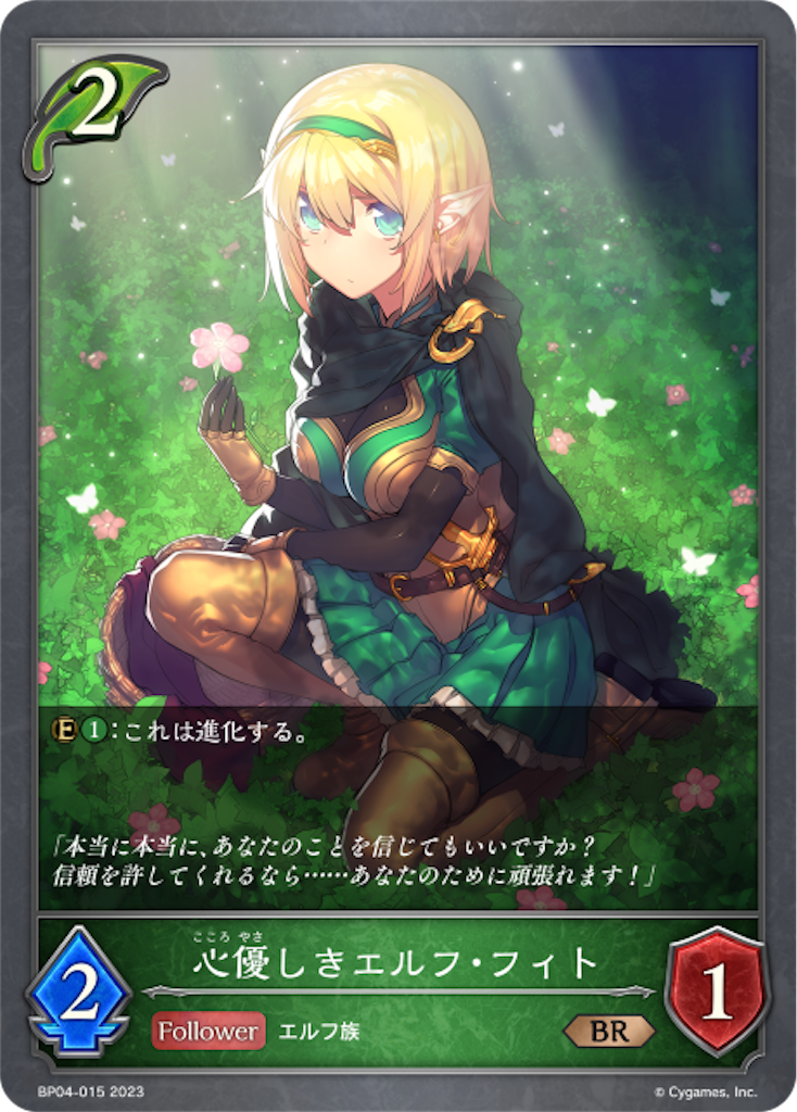 f:id:obata_tkmck_SIC:20230423203752p:image