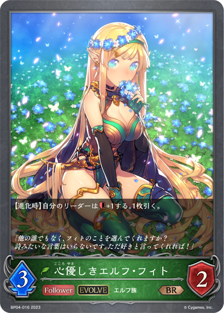 f:id:obata_tkmck_SIC:20230423203819p:image