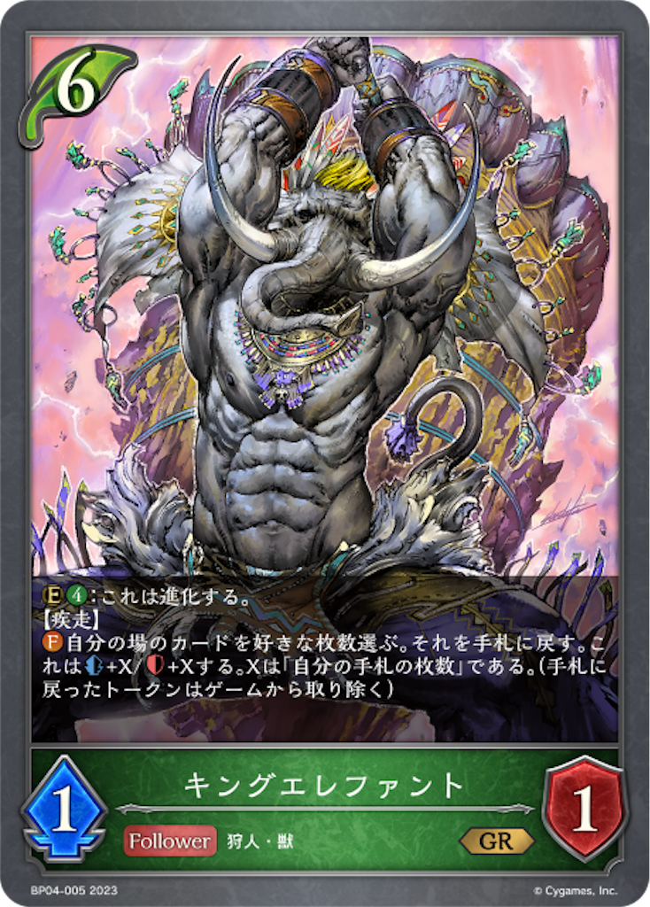 f:id:obata_tkmck_SIC:20230423204910p:image