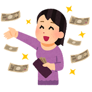 f:id:obatora:20200623132214p:plain f:id:obatora:20200623132214p:plain