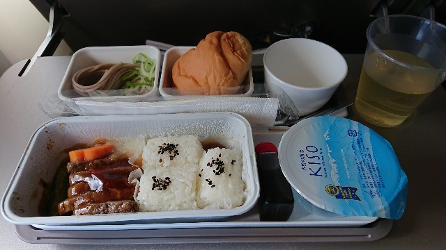 f:id:obatra:20190105121749j:image f:id:obatra:20190105121749j:image