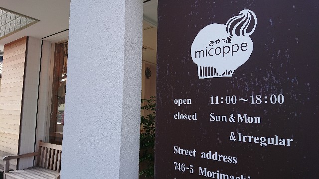 f:id:obatra:20190728003648j:image