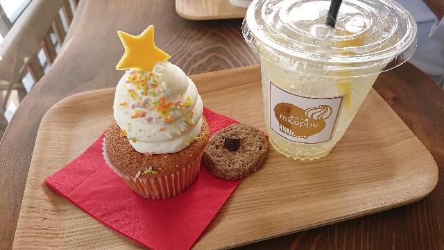 f:id:obatra:20190728003725j:image