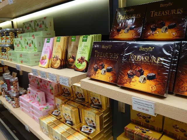 マレーシアに行ったら買って帰りたいチョコレート どこで買う ベリーズ ｂeryl S クアラルンプール 会社員ちょっとだけリッチ旅