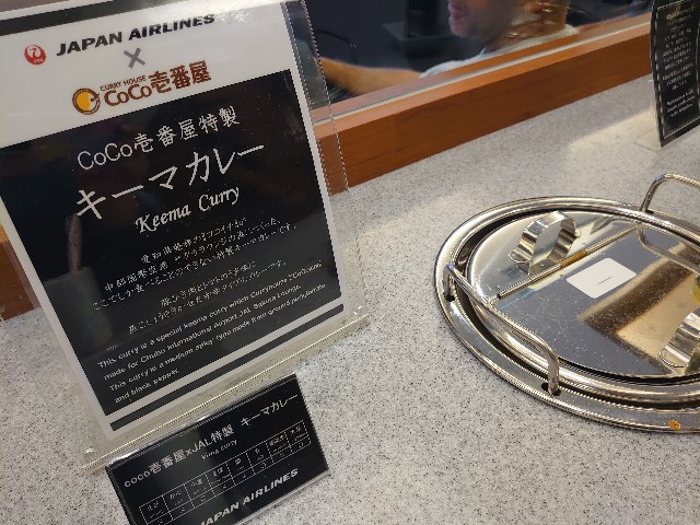 f:id:obatra:20191025161035j:image