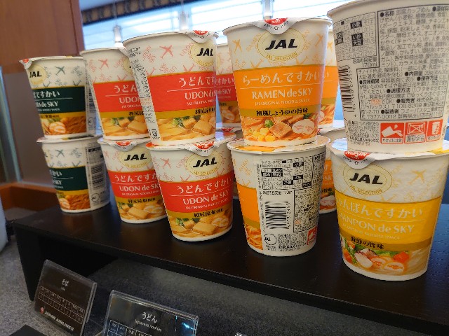 f:id:obatra:20191025161144j:image