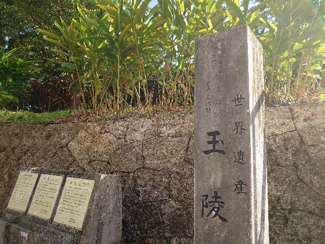 f:id:obatra:20200111232714j:image f:id:obatra:20200111232714j:image