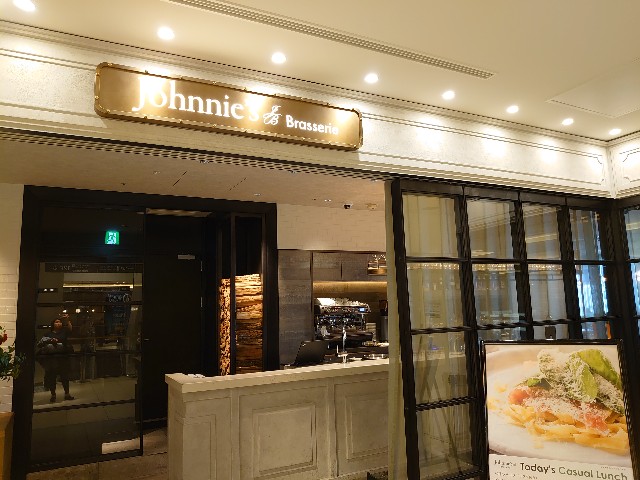 f:id:obatra:20200217203208j:image