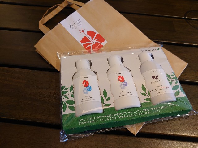 f:id:obatra:20210428201317j:image f:id:obatra:20210428201317j:image