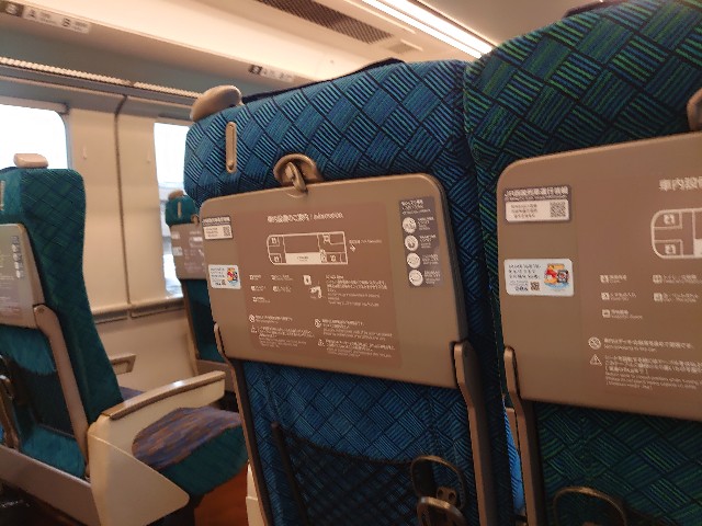 f:id:obatra:20210922145110j:image