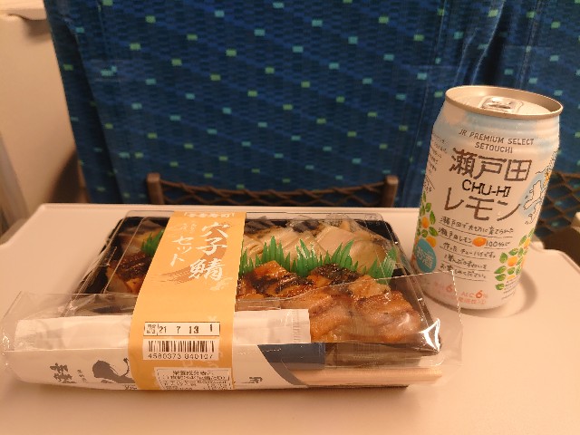 f:id:obatra:20210922145207j:image