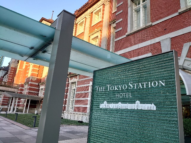 f:id:obatra:20211221210358j:image