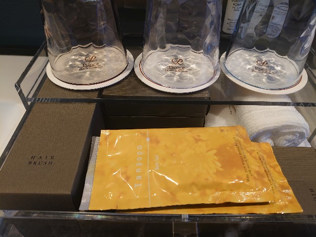 f:id:obatra:20221029120233j:image f:id:obatra:20221029120233j:image