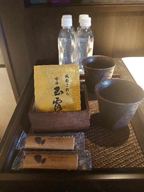 f:id:obatra:20221118191615j:image f:id:obatra:20221118191615j:image