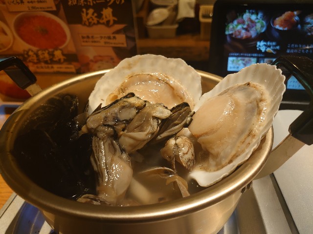 f:id:obatra:20221223080104j:image