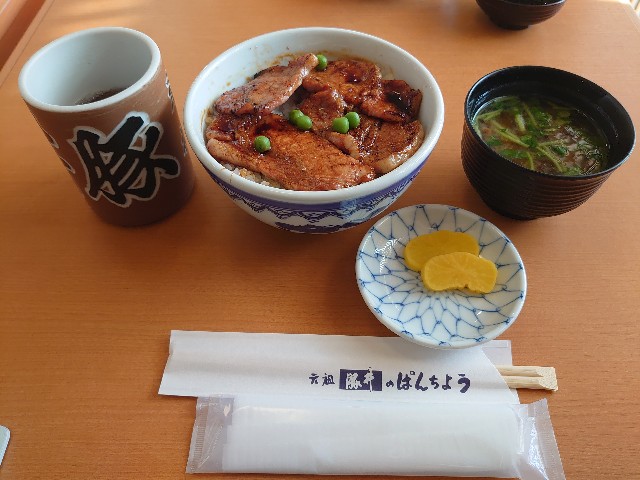 f:id:obatra:20221223080343j:image f:id:obatra:20221223080343j:image