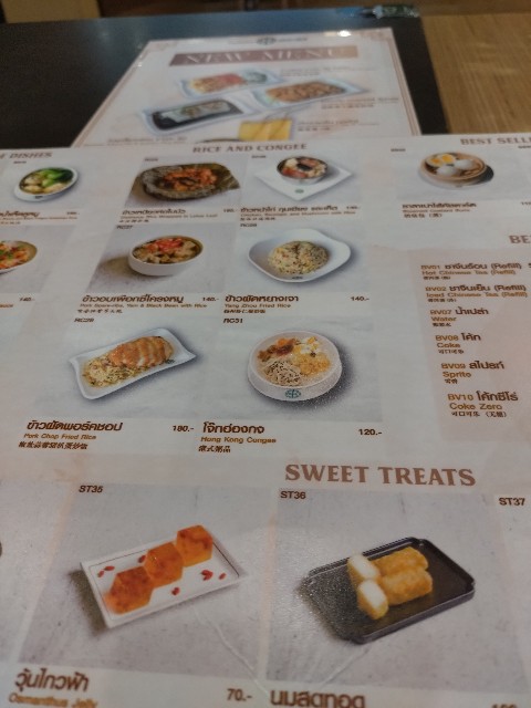 f:id:obatra:20230715164944j:image f:id:obatra:20230715164944j:image