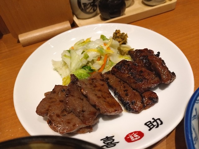 f:id:obatra:20250521221747j:image f:id:obatra:20250521221747j:image