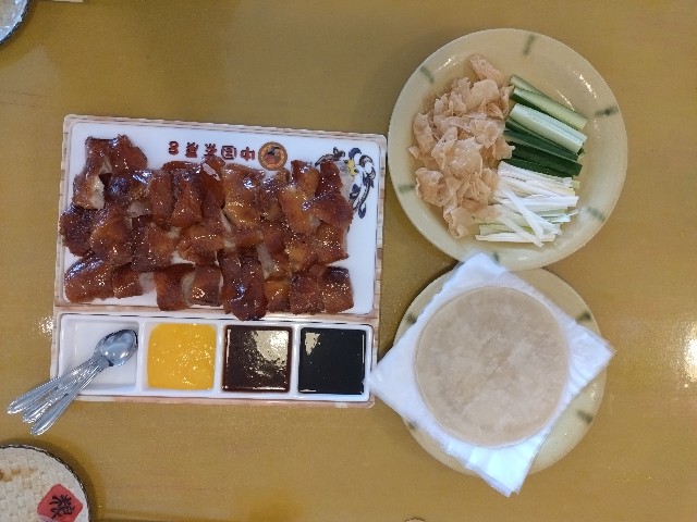 f:id:obatra:20250609222023j:image