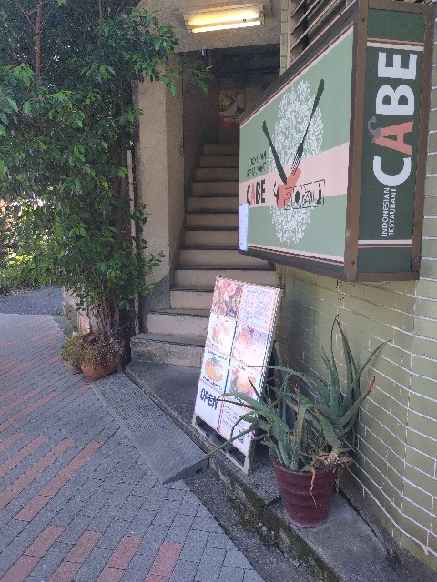 f:id:obatra:20250630075007j:image f:id:obatra:20250630075007j:image